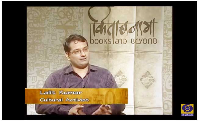 screenshot from Lalit Kumar's interview on YouTube.